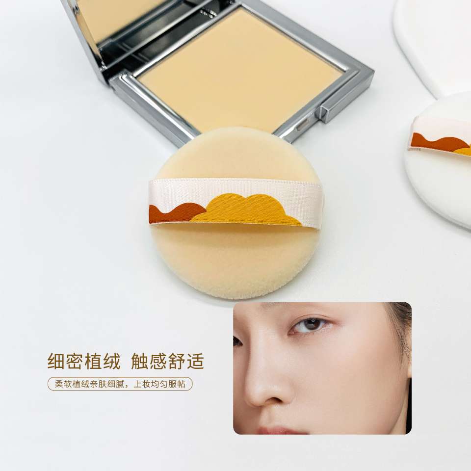 悠悠一品森林来信系列气垫扑化妆粉扑
