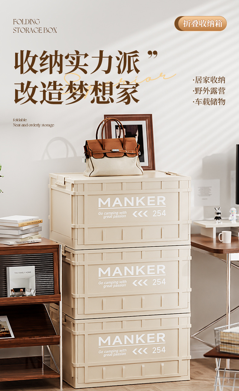 D47-774 Japanese-style storage box, industrial-style household large-capacity organizing box, storage box for miscellaneous items, toys and clothes, with straps detail image 2