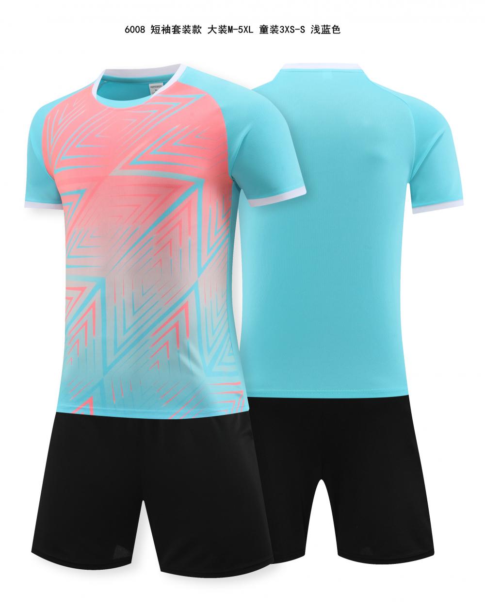 YMG-6008 Football Training Uniform Set (Adult + Children) Football jerseys pic 4