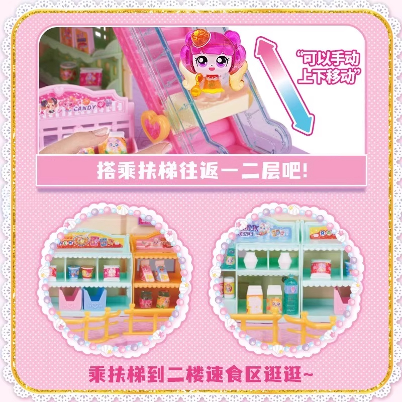 Authentic Marvel and Rui Magic Sweetheart, Mengke Supermarket, Simulated House, Dessert House, Cute Girl, Little House, Double-decker supermarket, toy wholesale 604403 Application Scenario