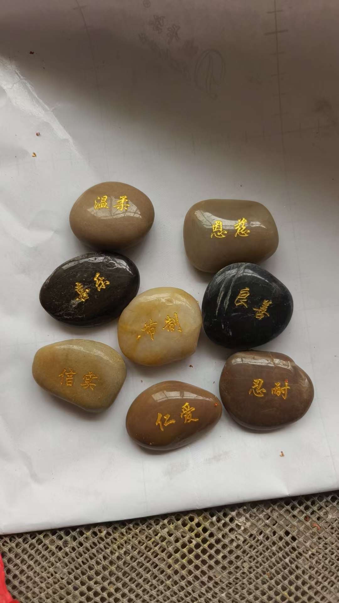 许愿石可定做各种字和田玉工艺品玉观音礼品批发釉玉俄玉会销收藏精品多款任选