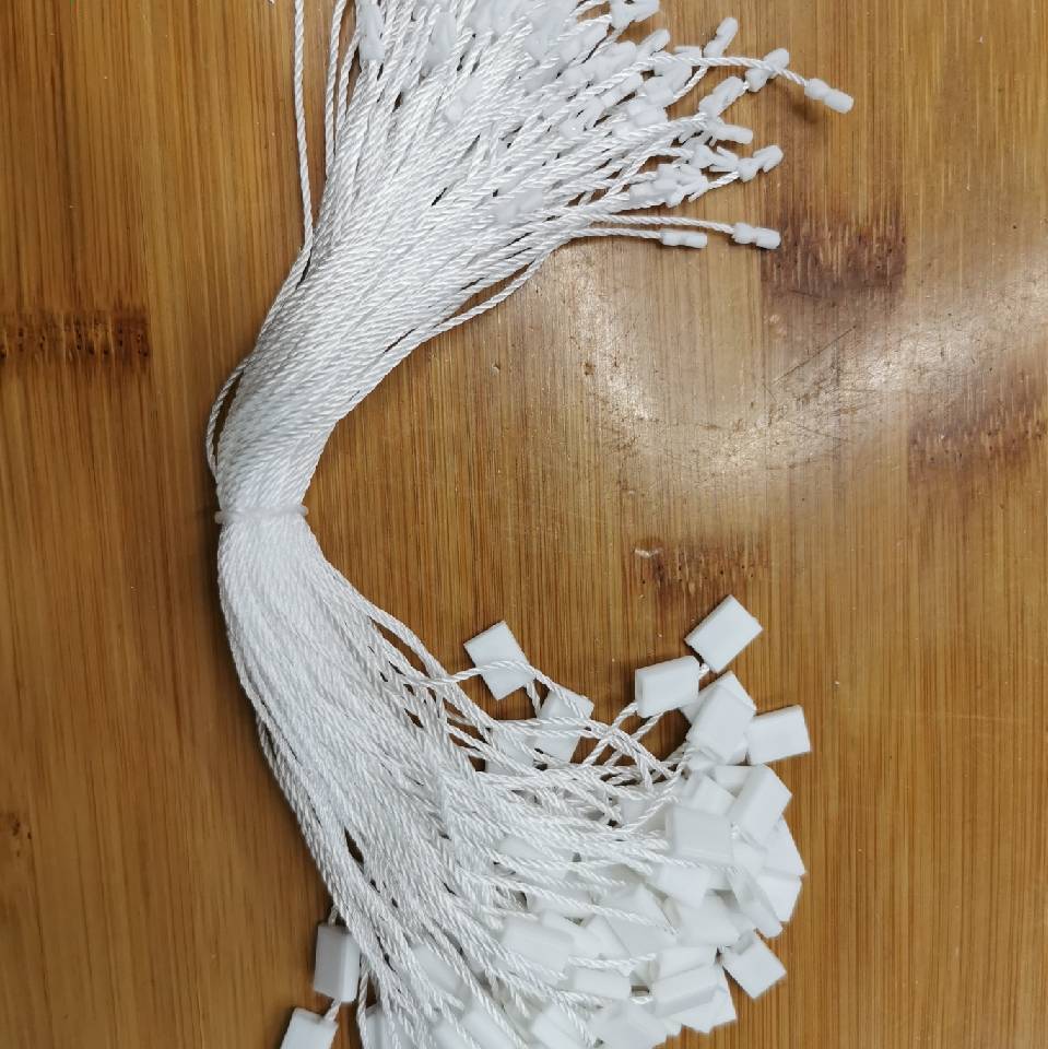 吊牌绳子串绳服装通用子弹头吊粒标签扣