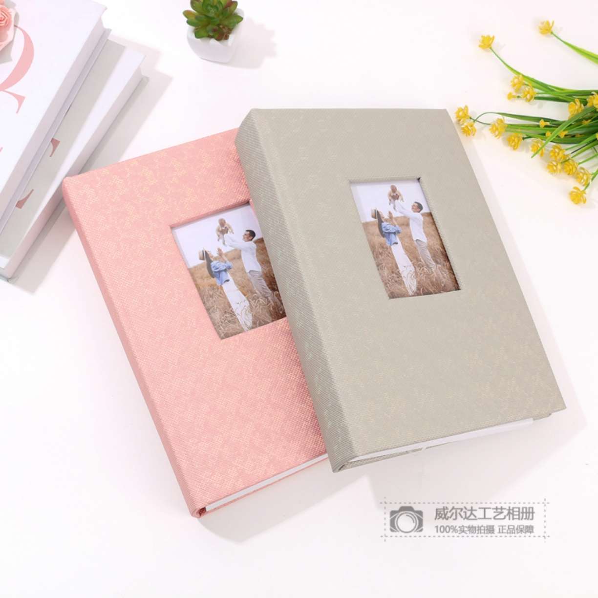 温馨简约加厚相册本家庭大容量纪念册影集情侣插页式收纳相簿