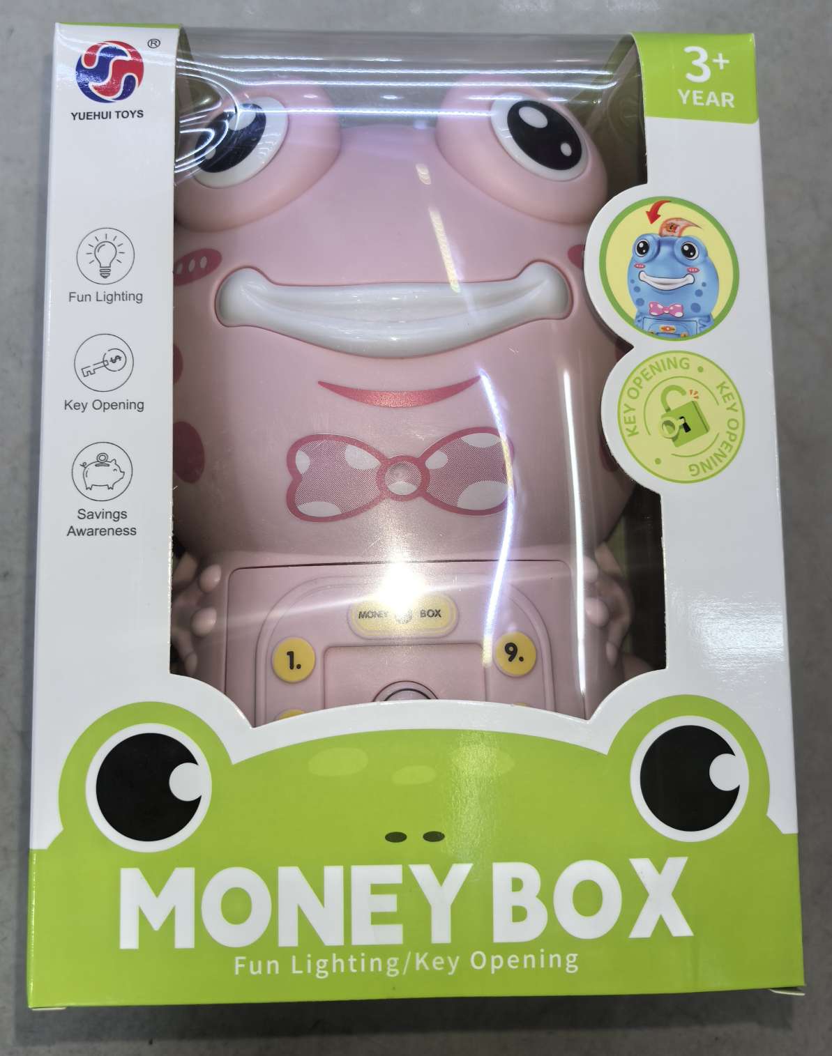 存钱罐