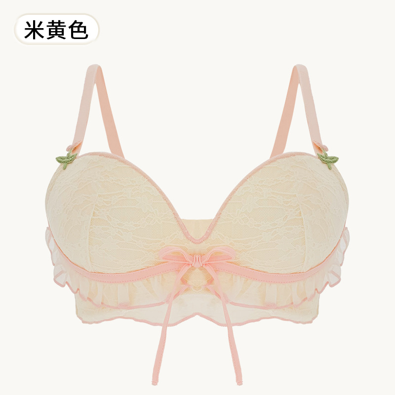 新款一片式珠光面无痕文胸无钢圈聚拢调整型新款文胸2025新款