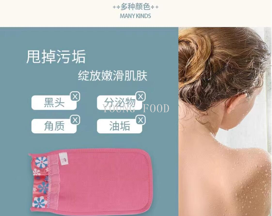 批发包邮韩国进口商品花边戳澡巾中砂沐浴洗澡巾下灰去污加大加厚详情9