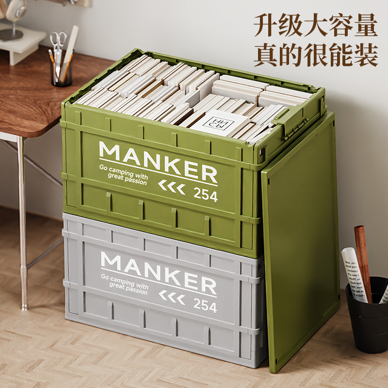 D47-774 Japanese-style storage box, industrial-style household large-capacity organizing box, storage box for miscellaneous items, toys and clothes, with straps detail image 5