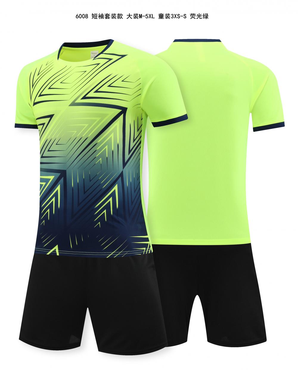 YMG-6008 Football Training Uniform Set (Adult + Children) Football jerseys pic 5