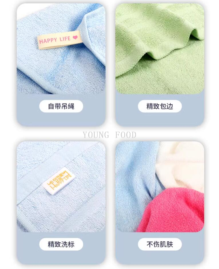 韩国进口女生美容巾抗~菌竹纤维柔软洗脸巾毛巾小方巾26*50cm 55g详情10