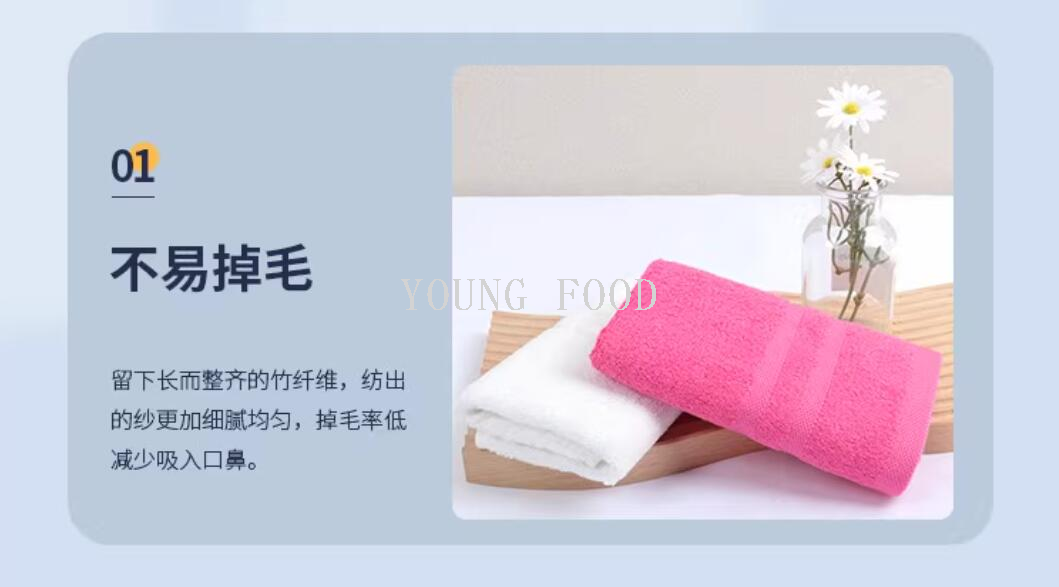 韩国进口女生美容巾抗~菌竹纤维柔软洗脸巾毛巾小方巾26*50cm 55g详情12