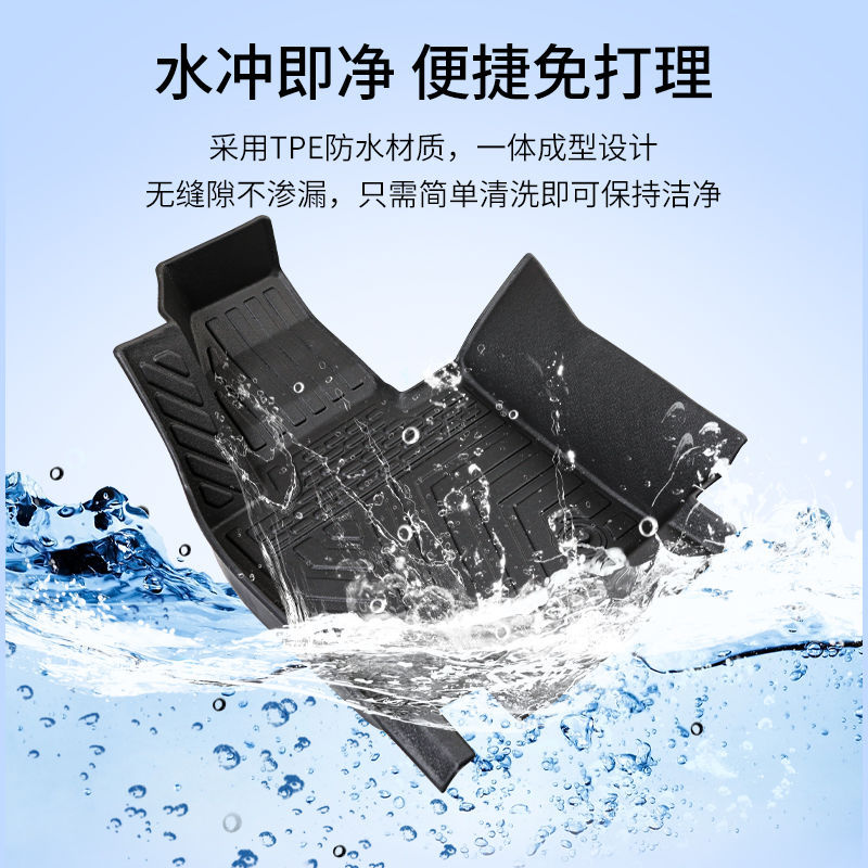 Factory direct sales of high-quality all-season universal car floor MATS for both men and women, easy to clean details Picture