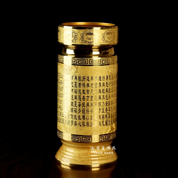 纯铜香筒双龙图立香竹签香筒家用佛堂香桶卧香花瓶摆件结晶工艺纯铜供具香炉供佛花瓶供灯供果盘供水杯佛堂用品套装大全详情图3