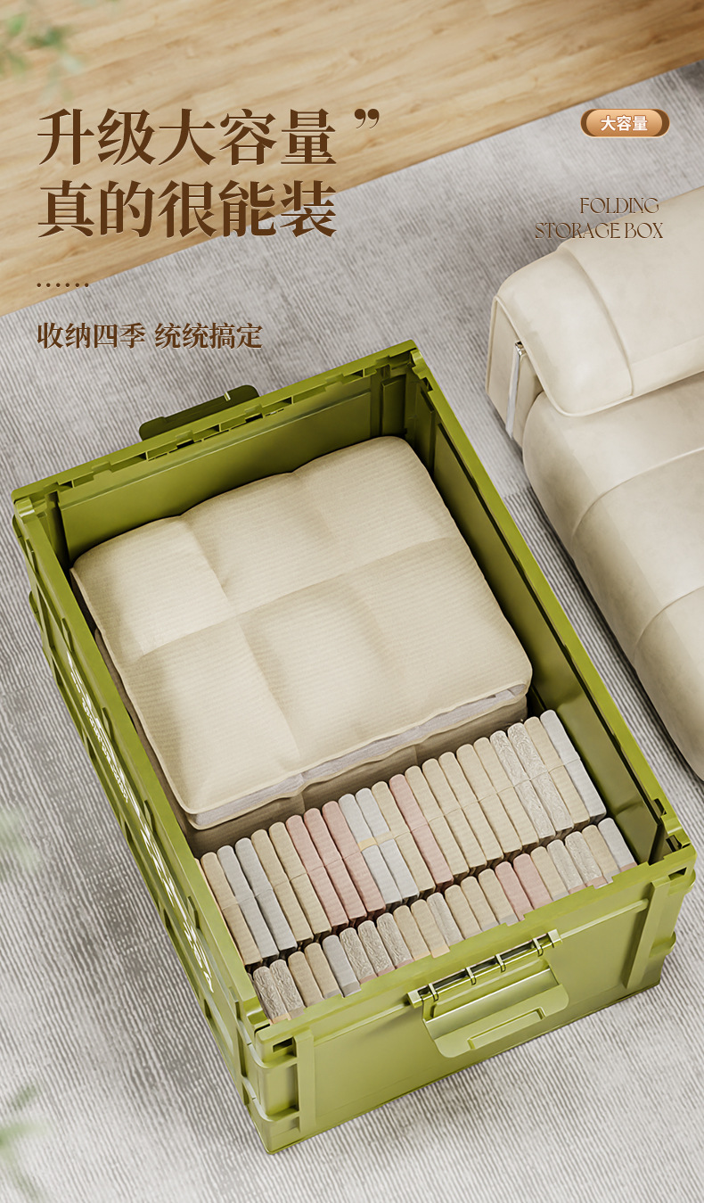 D47-774 Japanese-style storage box, industrial-style household large-capacity organizing box, storage box for miscellaneous items, toys and clothes, with straps detail image 8