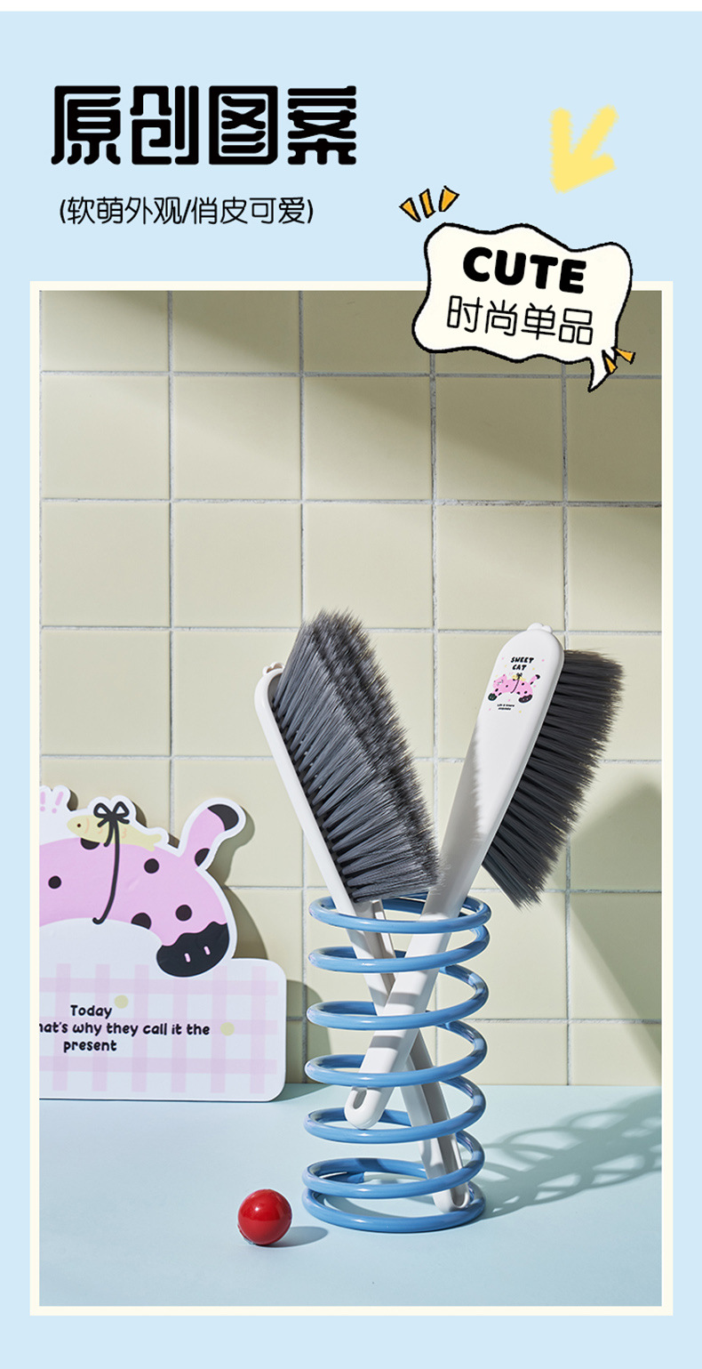 J06-7034 Cartoon bed sweeping brush, household bed and sofa cleaning, bedroom soft bristle small broom, dust removal brush, broom detail image 5