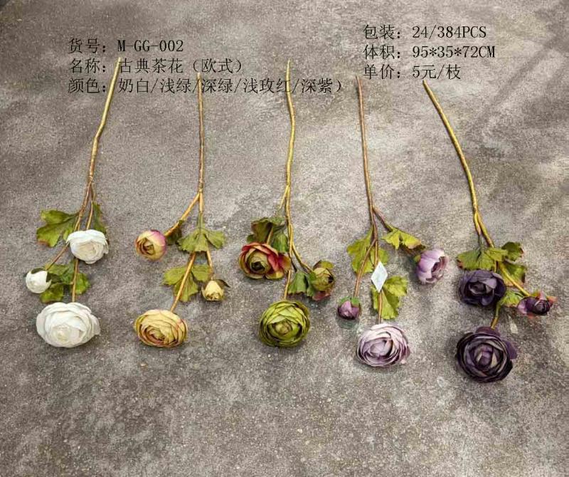 仿真工艺品礼品五头七头蝴蝶兰金香假花仿真花瓣装饰品