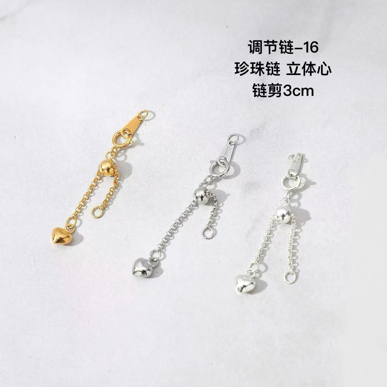 滴油/配件/饰品配件/DIY/树脂配件产品图