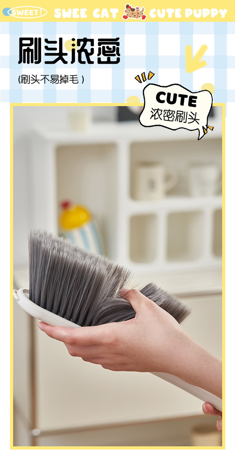 J06-7034 Cartoon bed sweeping brush, household bed and sofa cleaning, bedroom soft bristle small broom, dust removal brush, broom detail image 9