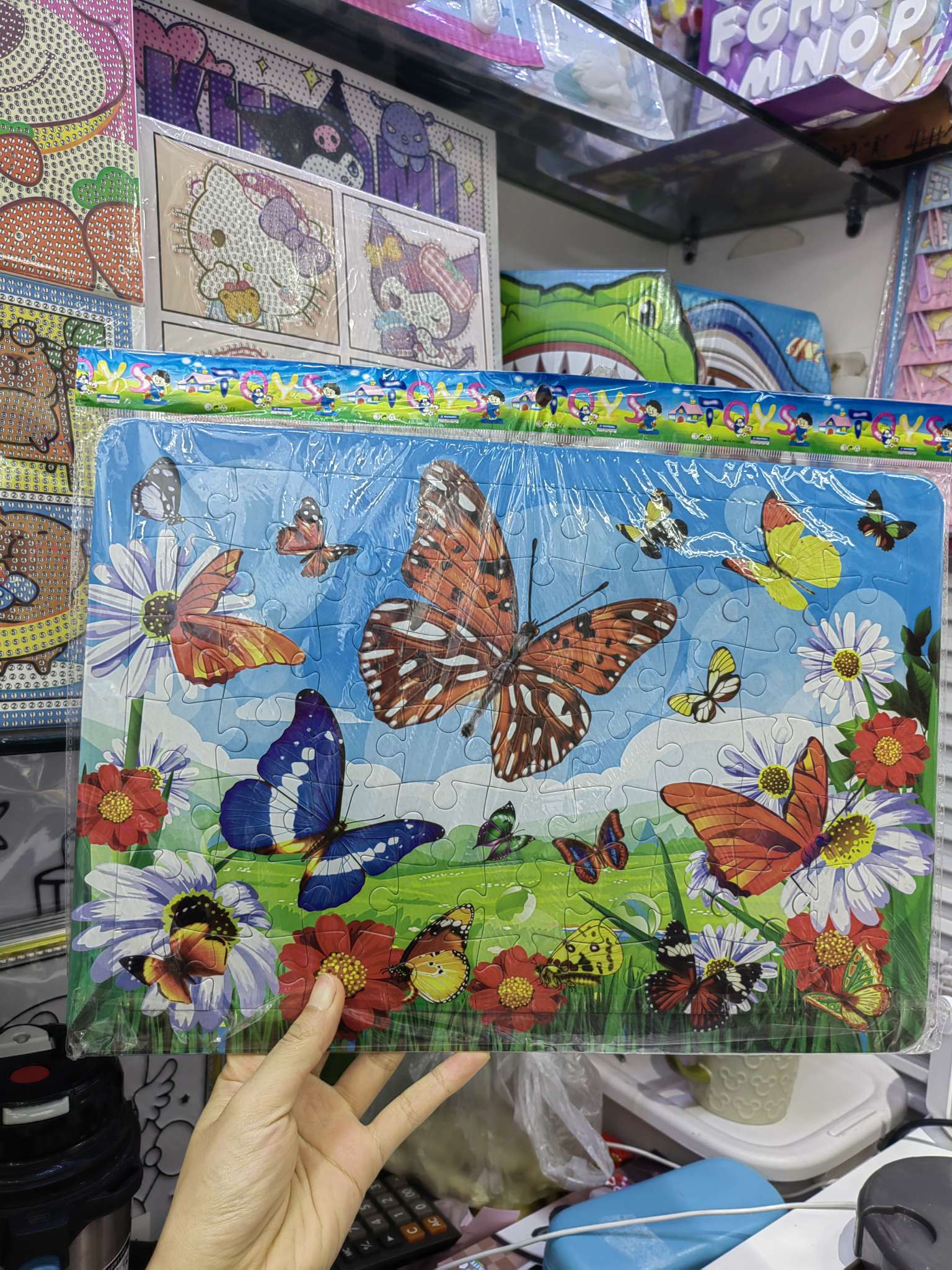 益智科教玩具拼图童创意手工材料