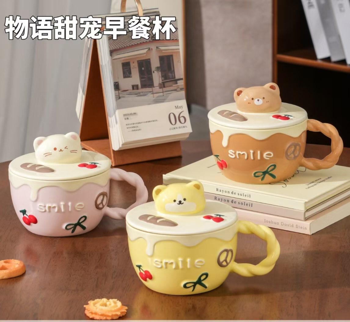The latest cute, sweet, and adorable cartoon breakfast cup with a lid is creative, individualistic, trendy, and has a high level of appearance for girls. It is a Mark ceramic cup, suitable for home and office use, and can be given as a souvenir for couples and friends