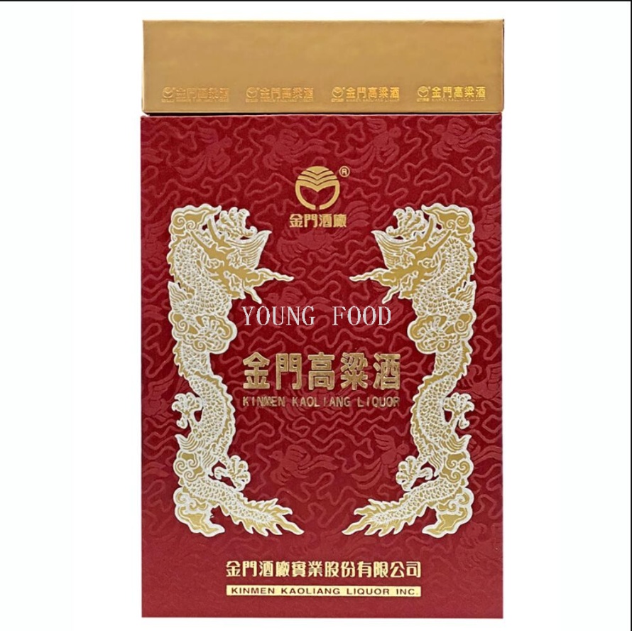 Wholesale free shipping, Taiwan imported Kinmen hardcover aged wine gift box, 2013 aged wine 500ml*2 bottles, 58%vol details Picture