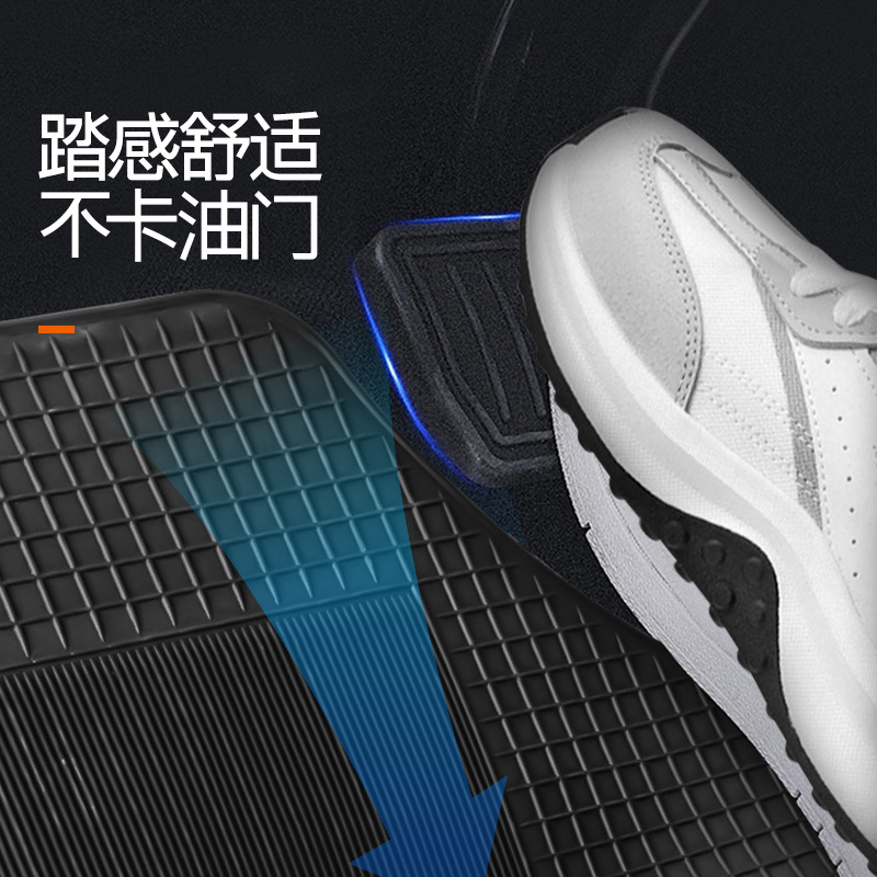 Factory direct sales of high-quality, easy-to-clean, all-season, men's and women's universal car floor MATS