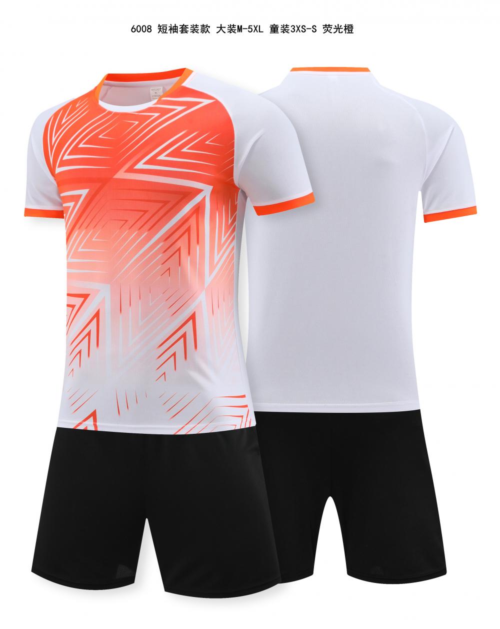 YMG-6008 Football Training Uniform Set (Adult + Children) Football jerseys Item Picture