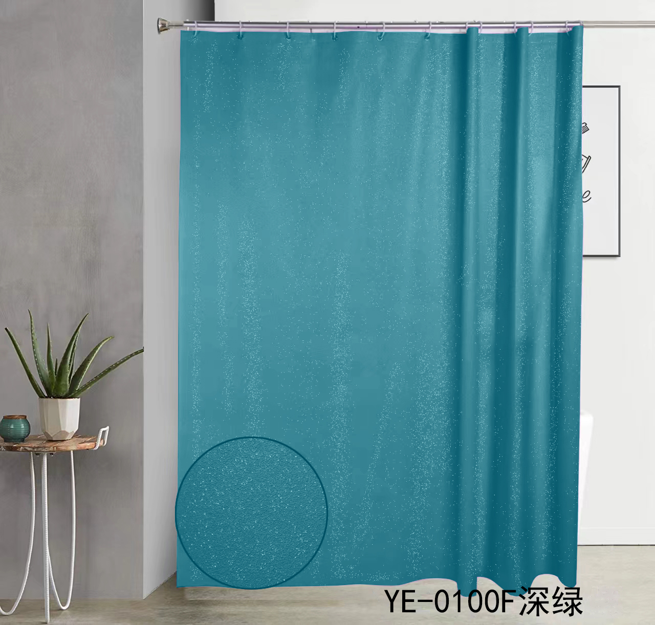 厂家直销浴帘新款星星浴室帘子防水浴帐配浴帘钩 时尚curtain装饰家居
