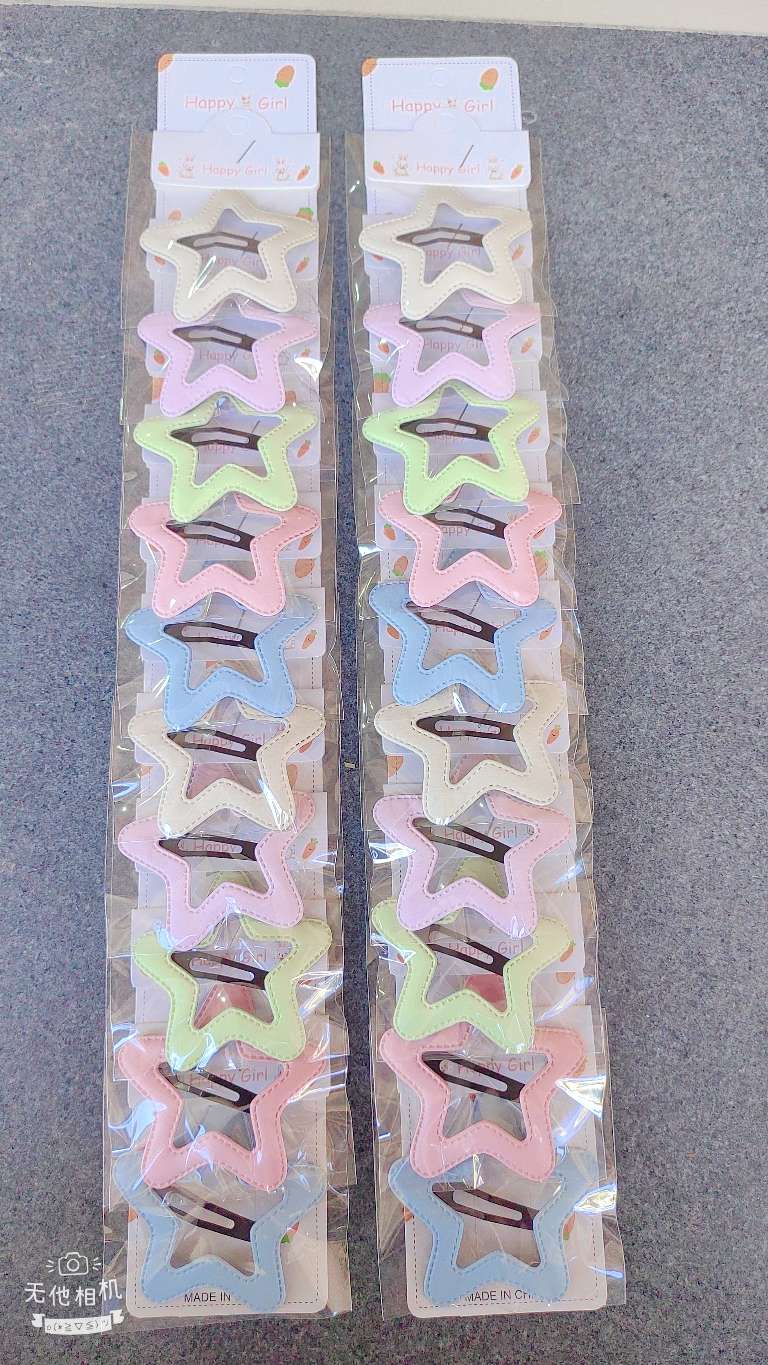 儿童发饰套装夏季可爱皇冠发圈夹子头饰儿童头饰儿童发夹儿童头饰配饰