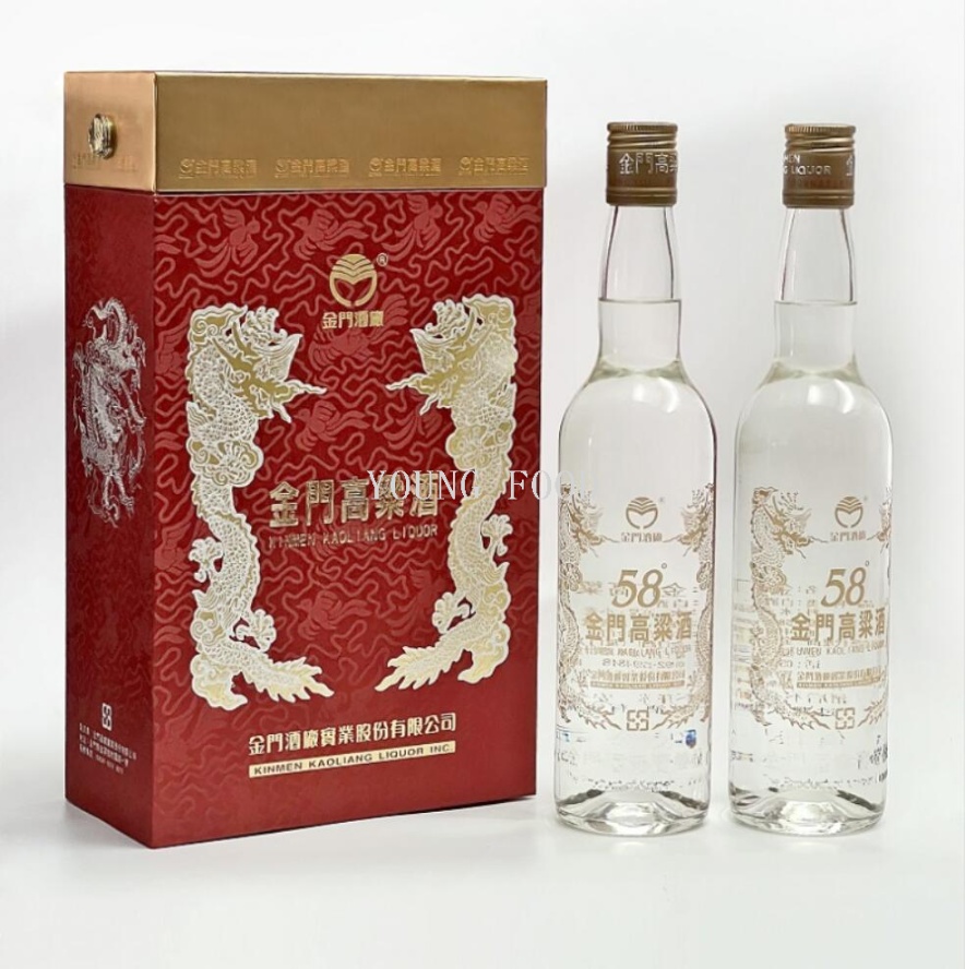 批发包邮台湾进口 金门精装老酒礼盒2013年老酒500ml*2瓶 58%vol