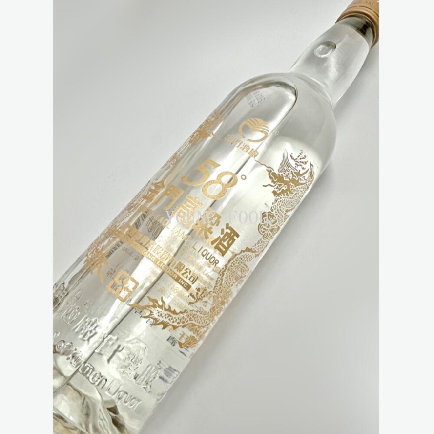 Wholesale free shipping, Taiwan imported Kinmen hardcover aged wine gift box, 2013 aged wine 500ml*2 bottles, 58%vol Specification image