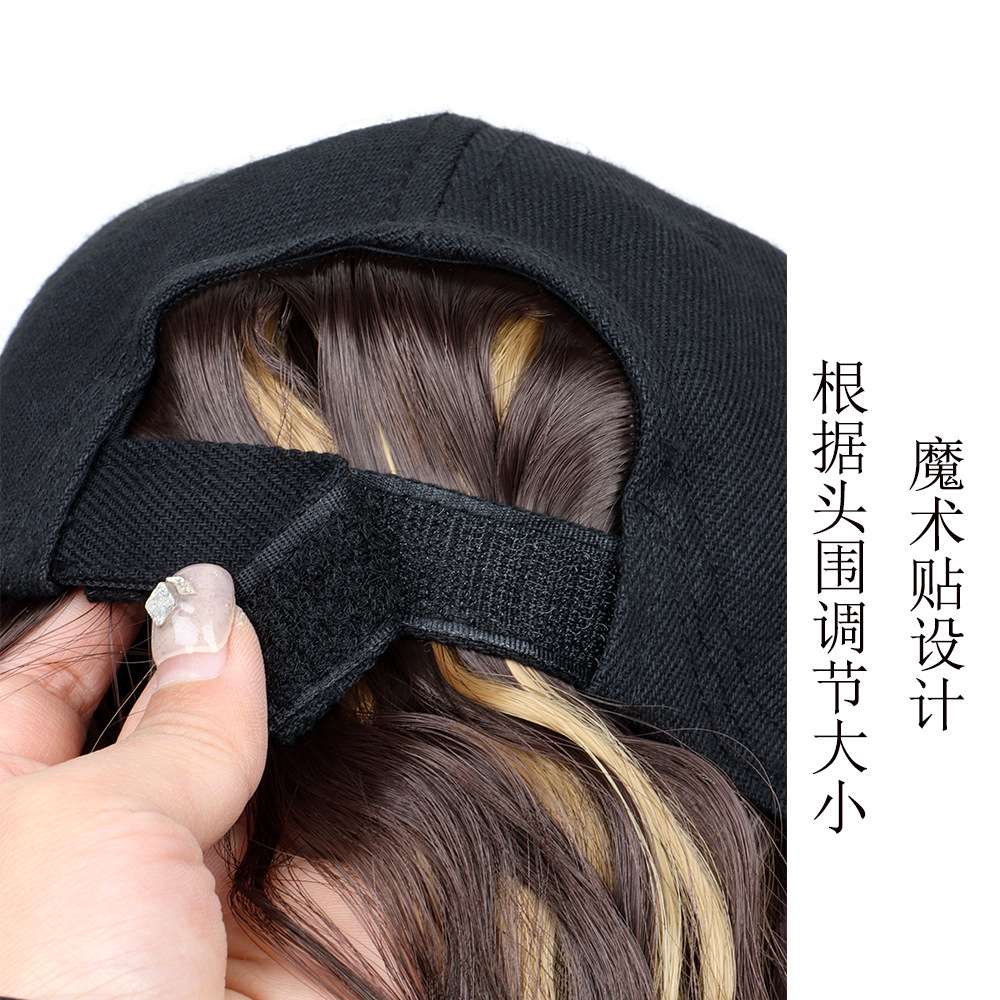 Wholesale of synthetic fiber wigs, women's baseball caps, one-piece medium-length water ripple baseball cap covers, and wigs in stock Application Scenario