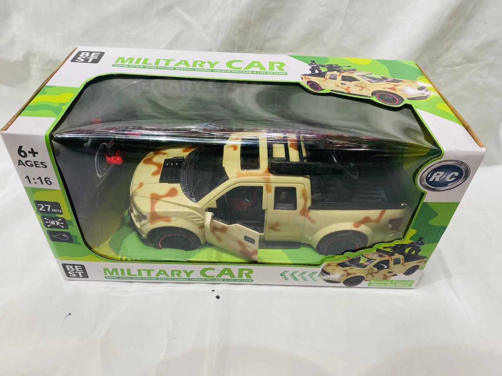 Coche de juguete de control remoto de cinco vías 5 puertas abiertas coche de control remoto coche inalámbrico niño luz flotando coche de control remoto para niños sin paquete juguete eléctrico juguete eléctrico de control remoto coche de plástico 1 boya juguete details Picture