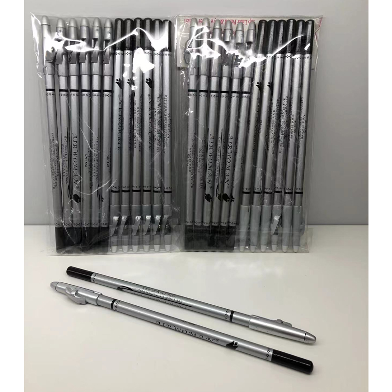 自然立体眉妆眉笔眉粉眉膏组合细眉线条持久防晕染多色可选化妆用品