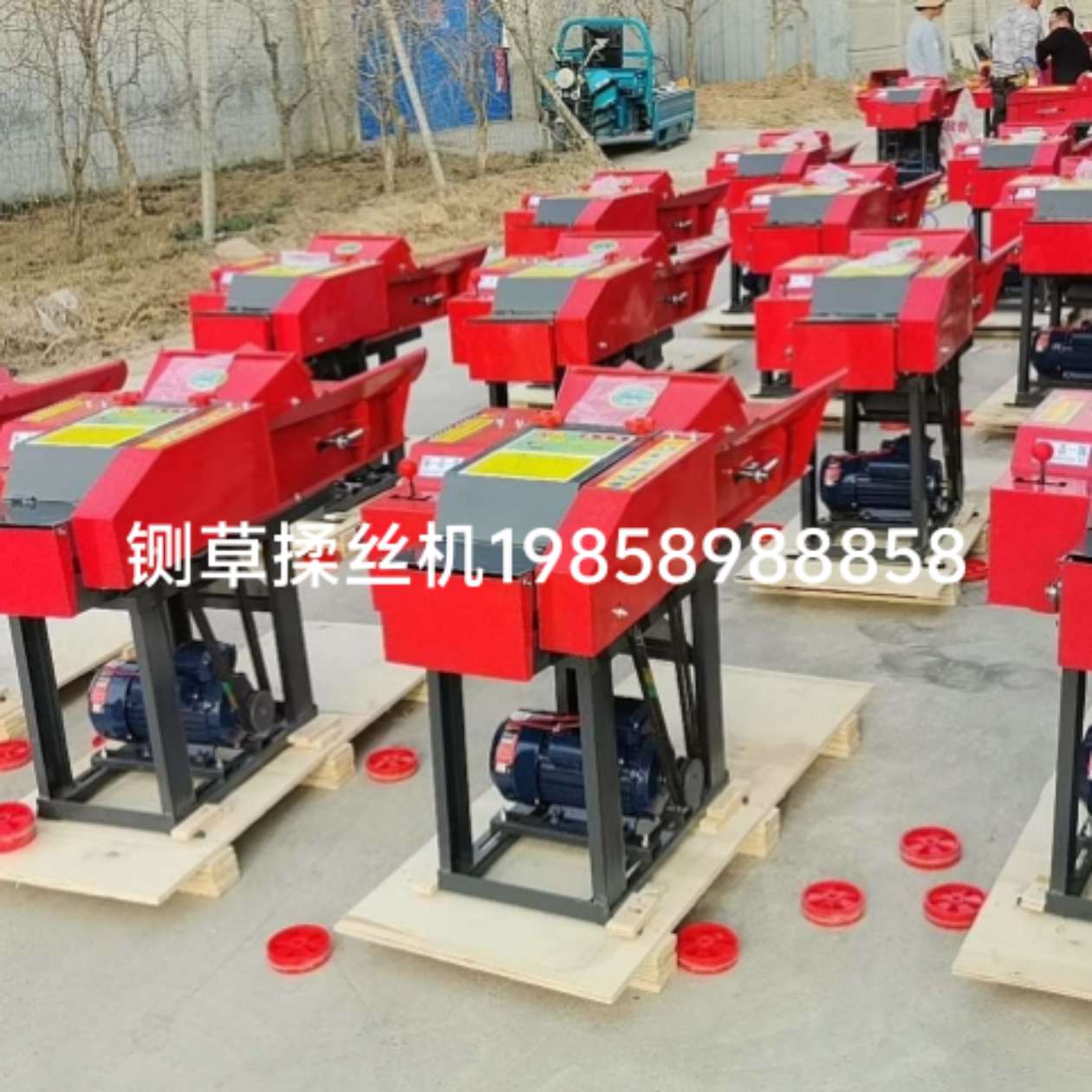 铡草机家用养殖牛羊玉米秸秆干湿两用粉碎打草碎草切草揉丝一体机铡揉机磨面机粉碎机颗粒机榨油机出口供应详情图9