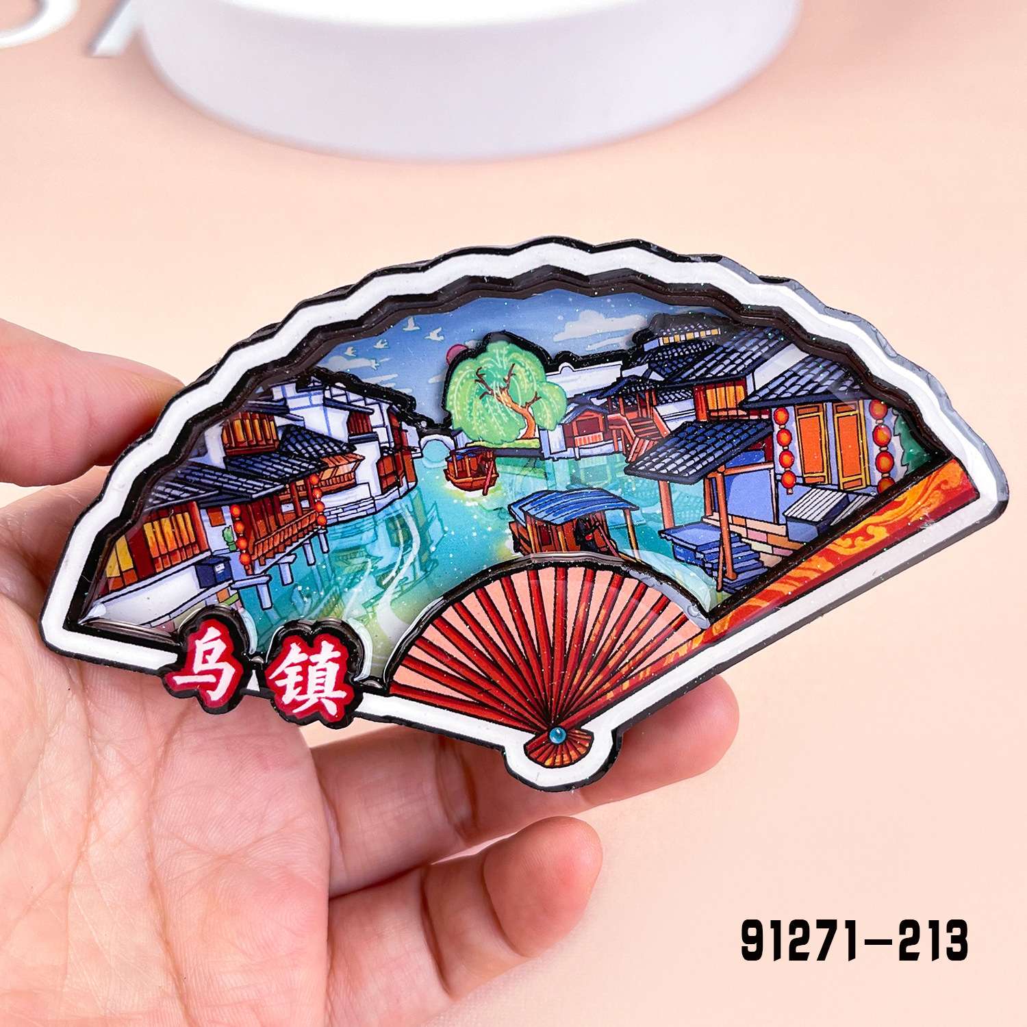 木质乌镇冰箱贴热门景区城市旅游纪念品文创国潮磁吸冰箱贴批发 详情图9