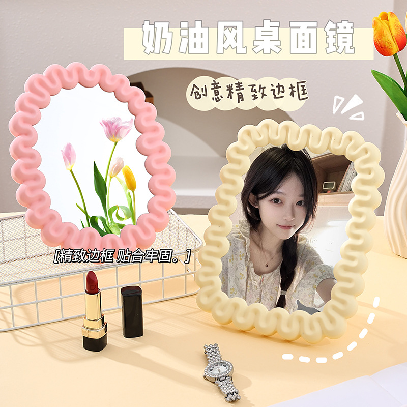 波浪边家用化妆镜个护美容镜梳妆镜台式镜子护肤镜简约时尚美妆镜子少女风学生宿舍用详情图5