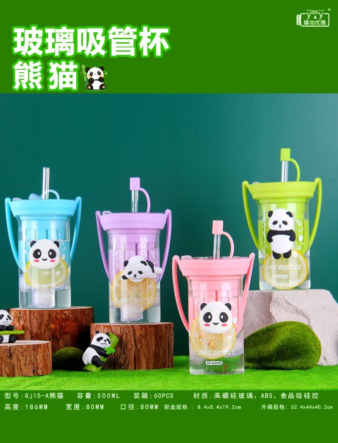 The new Panda high-temperature resistant glass flower tea, juice and coffee cup is a versatile cup with a high aesthetic level. It integrates a handle and a filter, making it both good-looking and convenient to carry at home detail image 1