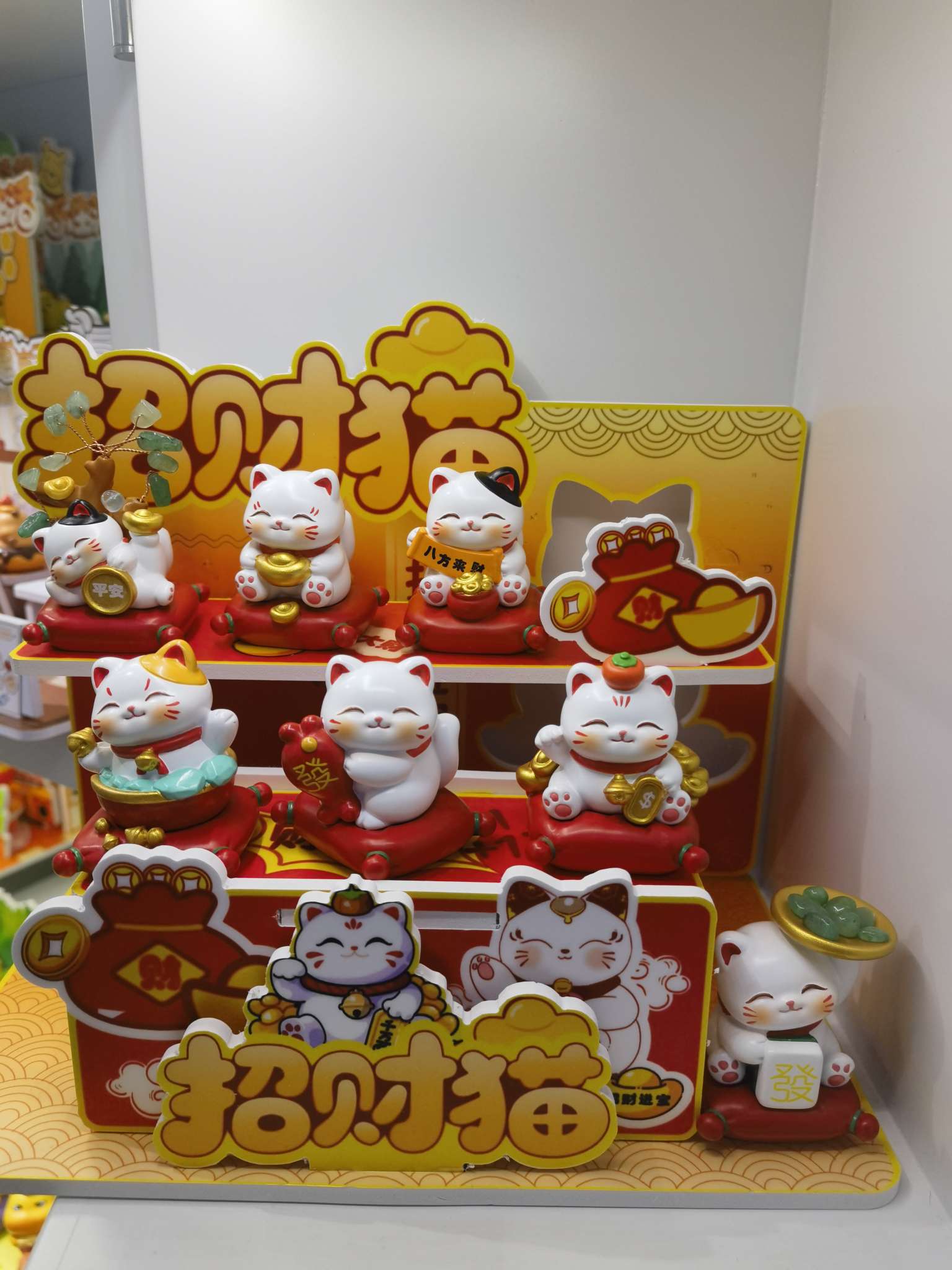 招财猫，可以家居摆件，汽车摆件，潮玩盲盒潮玩盲袋详情图3