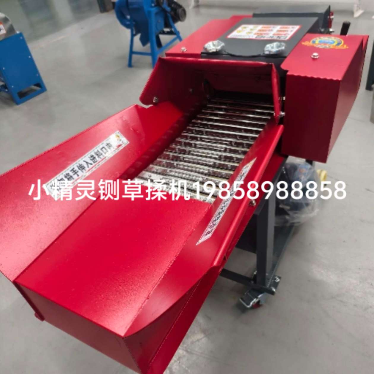 铡草机家用养殖牛羊玉米秸秆干湿两用粉碎打草碎草切草揉丝一体机铡揉机磨面机粉碎机颗粒机榨油机出口供应详情图3