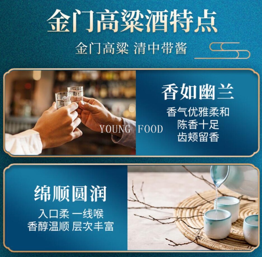Wholesale free shipping, Taiwan imported Baijiu, spirits, soju, black Label, Golden Dragon, Kinmen Kaoliang liquor 500ml, 58%vol details Picture