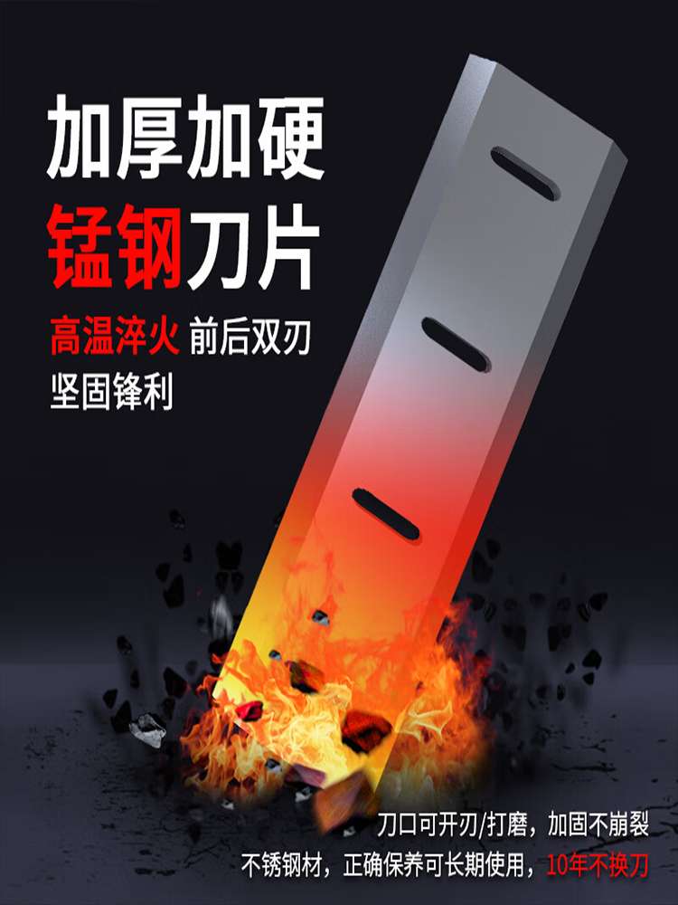 铡草机家用养殖牛羊玉米秸秆干湿两用粉碎打草碎草切草揉丝一体机铡揉机磨面机粉碎机颗粒机榨油机出口供应详情图11