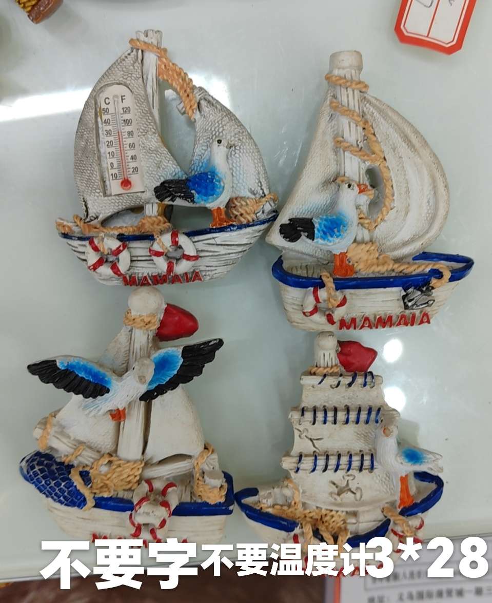 Factory direct sales specializes in the production of various materials for fridge magnets, ornaments, etc., with a large output details Picture