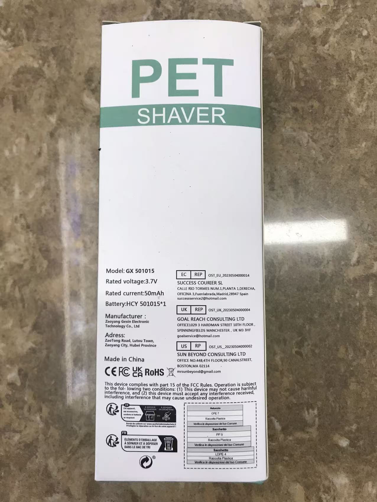 Pet foot hair remover, pet dog and cat charging hair remover, digital display dual-speed pet electric clipper details Picture