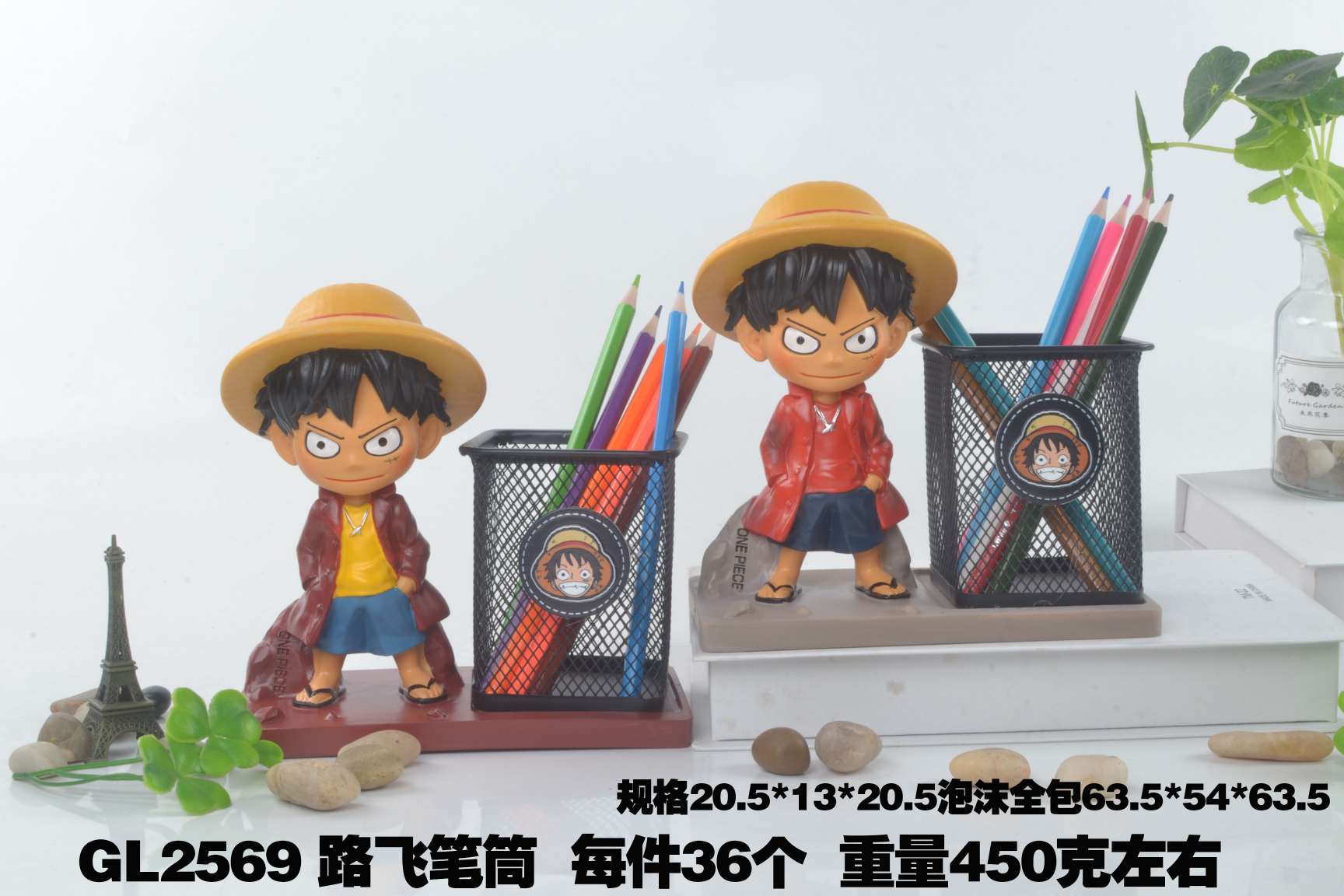 卡通动漫路飞装饰工艺