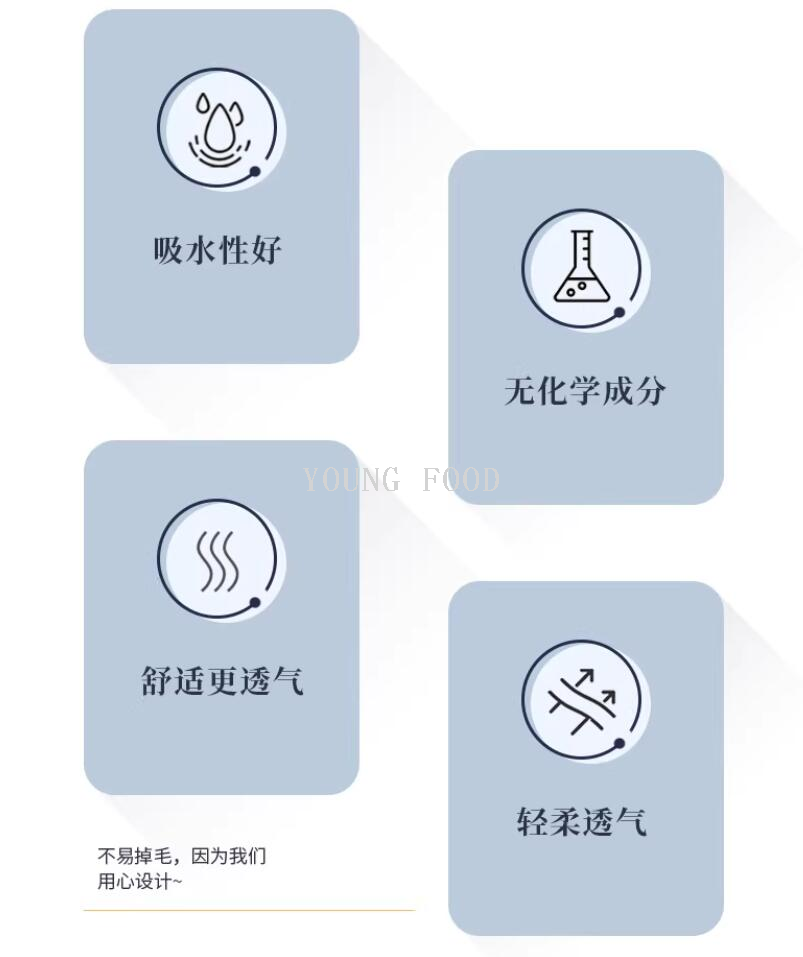 韩国进口女生美容巾抗~菌竹纤维柔软洗脸巾毛巾小方巾26*50cm 55g详情9