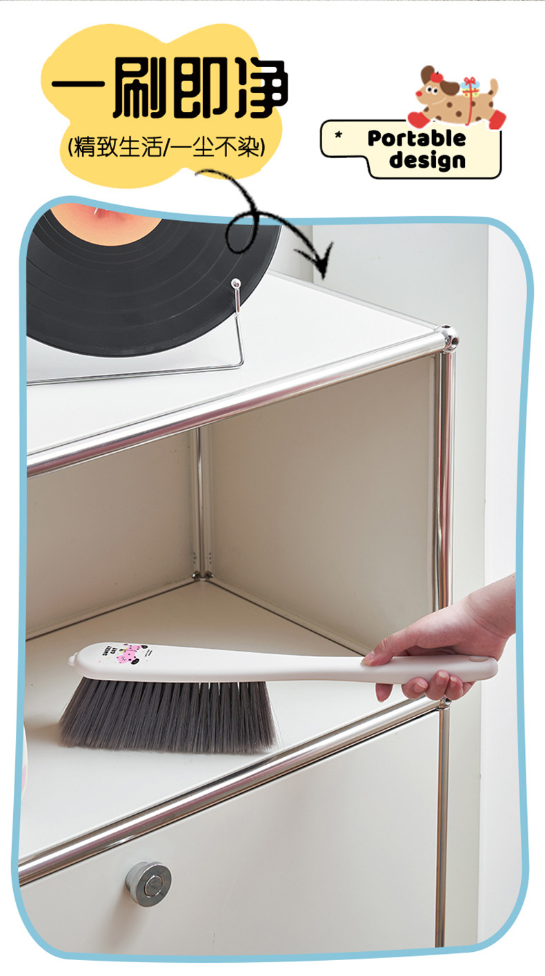 J06-7034 Cartoon bed sweeping brush, household bed and sofa cleaning, bedroom soft bristle small broom, dust removal brush, broom detail image 7