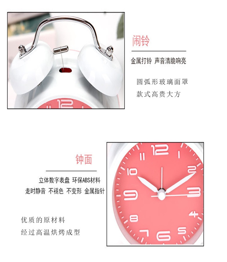 Uranus LCD display wall clock, home decoration, wall clock, modern, simple and fashionable, silent wall clock, living room and bedroom decoration, kitchen disturbance, cross-border e-commerce product, clock, wake-up alarm clock detail image 7