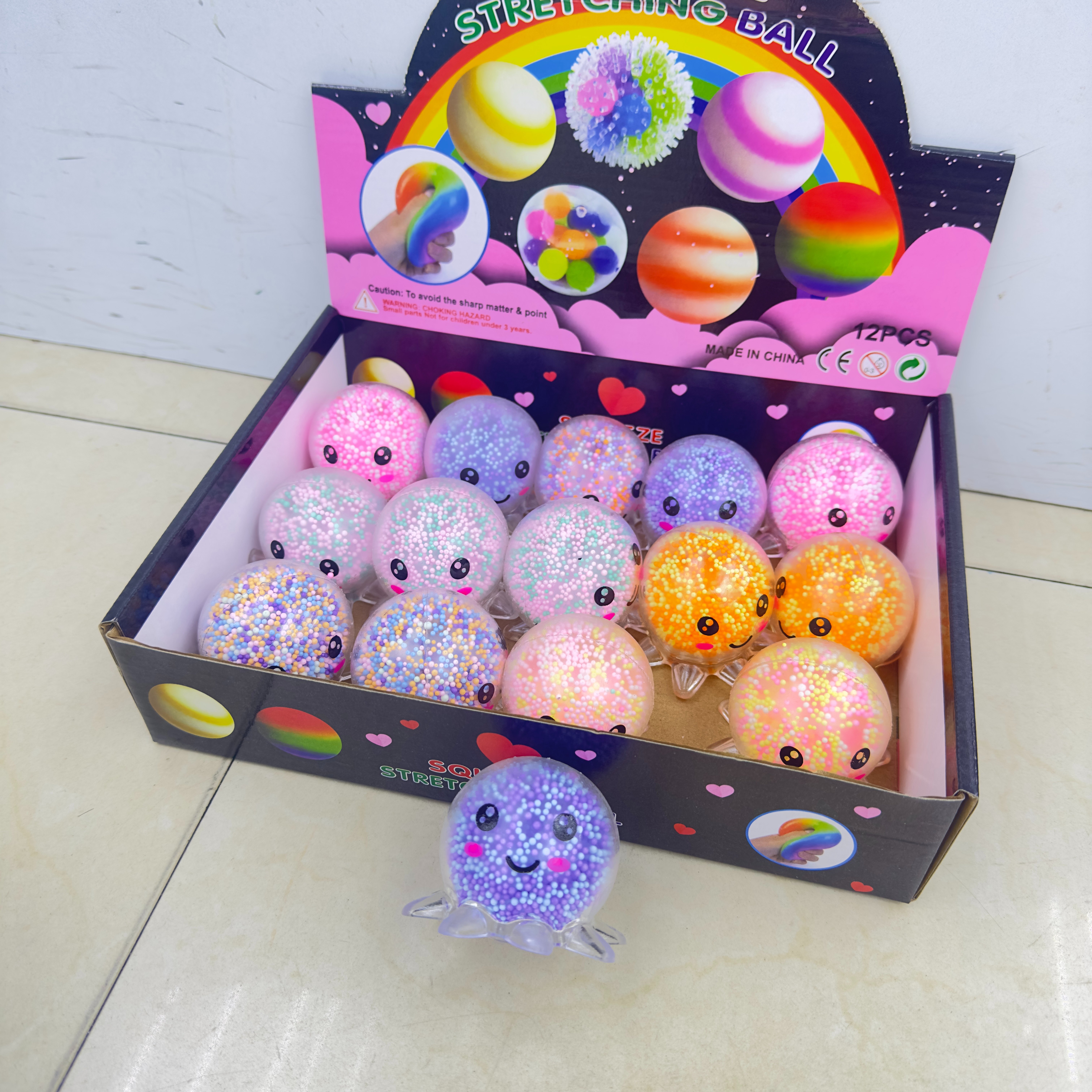 捏捏乐/史莱姆彩泥/捏捏/解压玩具/解压产品图