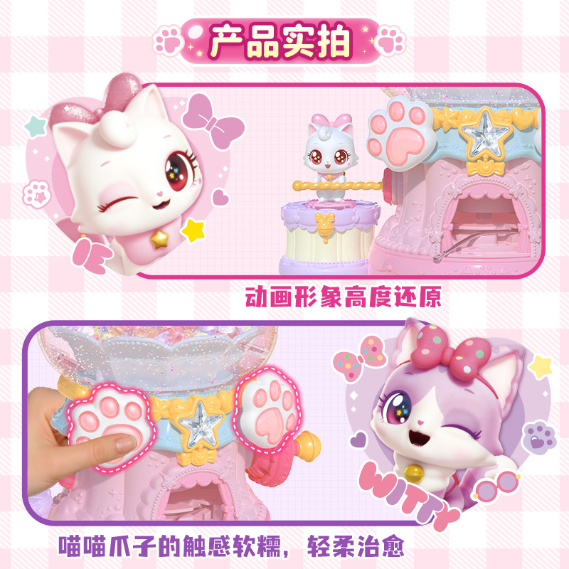 串珠、绕珠实物图