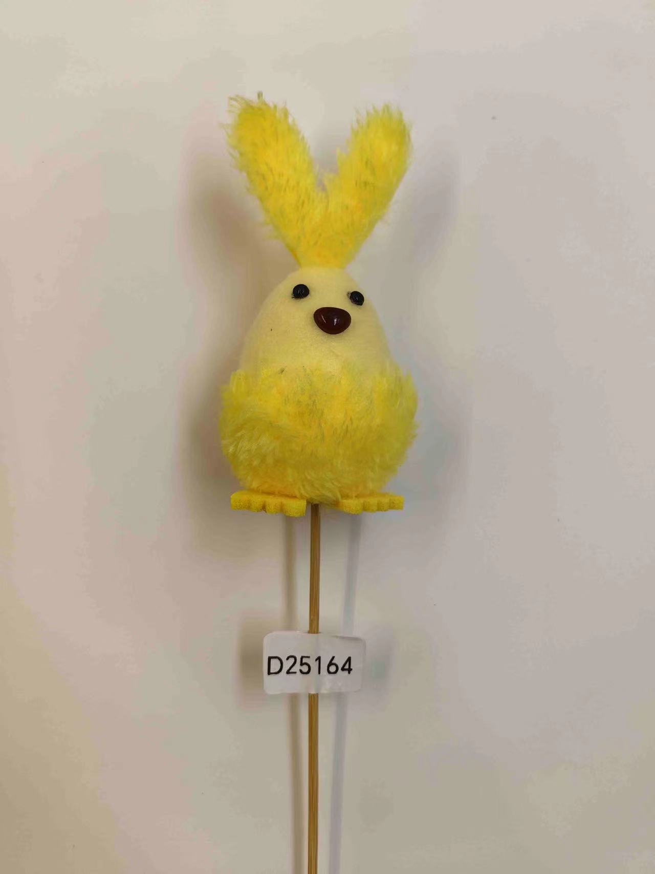 办公文化节庆用品万圣节布置摆件狐狸面具假血酒杯项链节日装饰